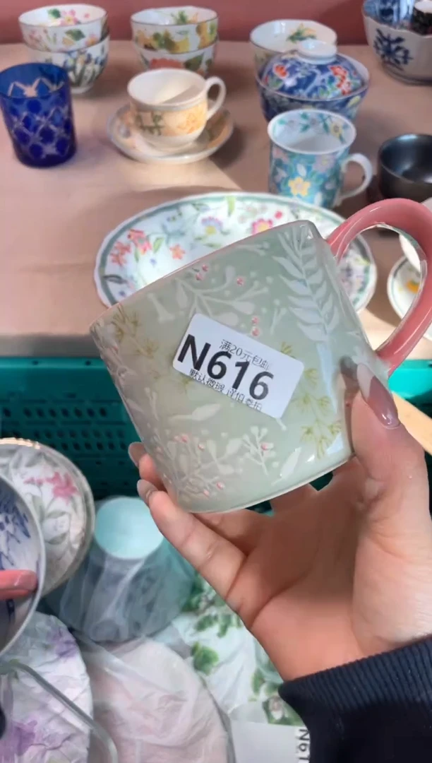 瓷片萍*瓷器瓷器N616