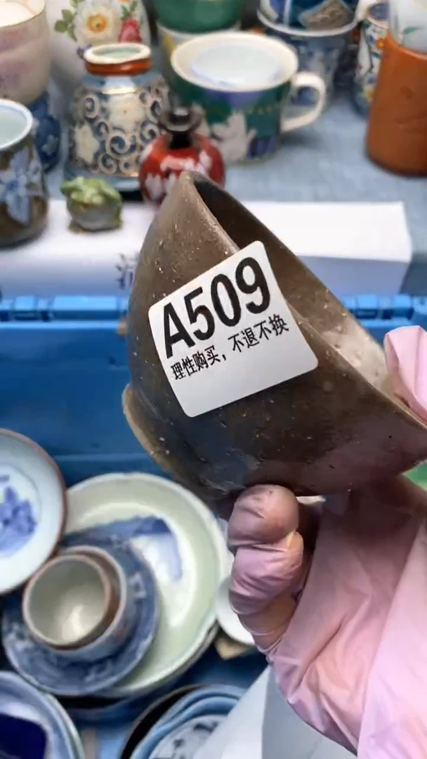 1焦*达509盛瑞陶瓷  天天放漏