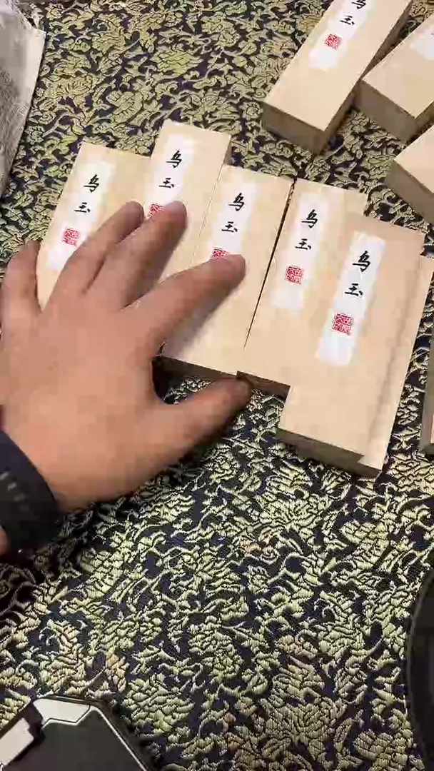 14徽墨一锭刚子与他的砚友们（特价）