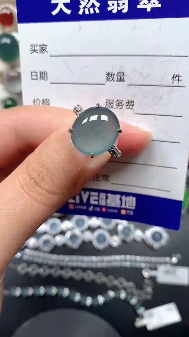 银S925镶嵌戒指翡翠66