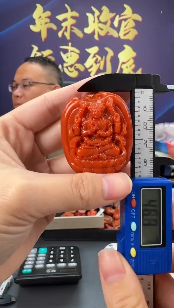 【闪购商品】南红玛瑙雕刻未镶嵌025ZB0118产品一个