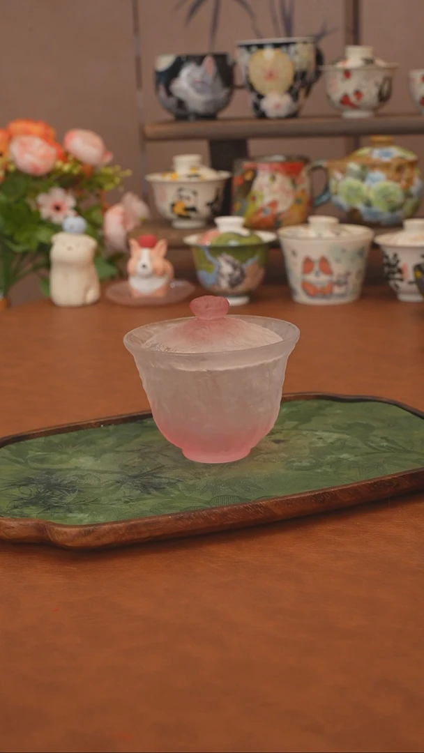直播间福利  粉色盖碗