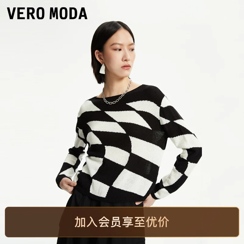 Vero Moda针织衫2025新款宽松圆领艺术感图案洋气炸街松弛感百搭