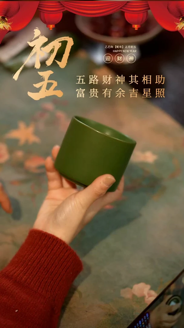 【闪购商品】陶栖居生活手工手作@@G001