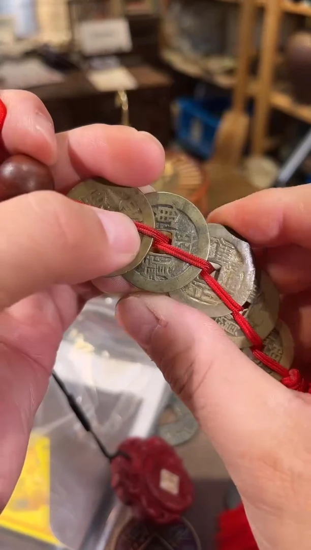 铜顺康雍乾嘉 挂饰