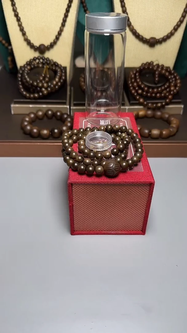 沉香芽庄白棋0.8三圈圆珠