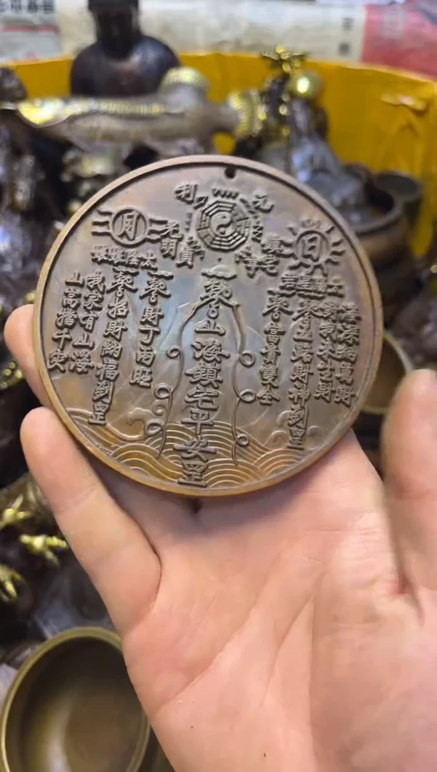 精美铜器 点击下单