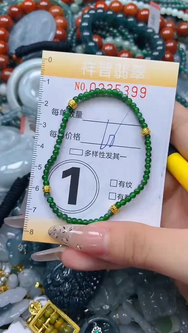 颈饰未镶嵌翡翠闪购0235399