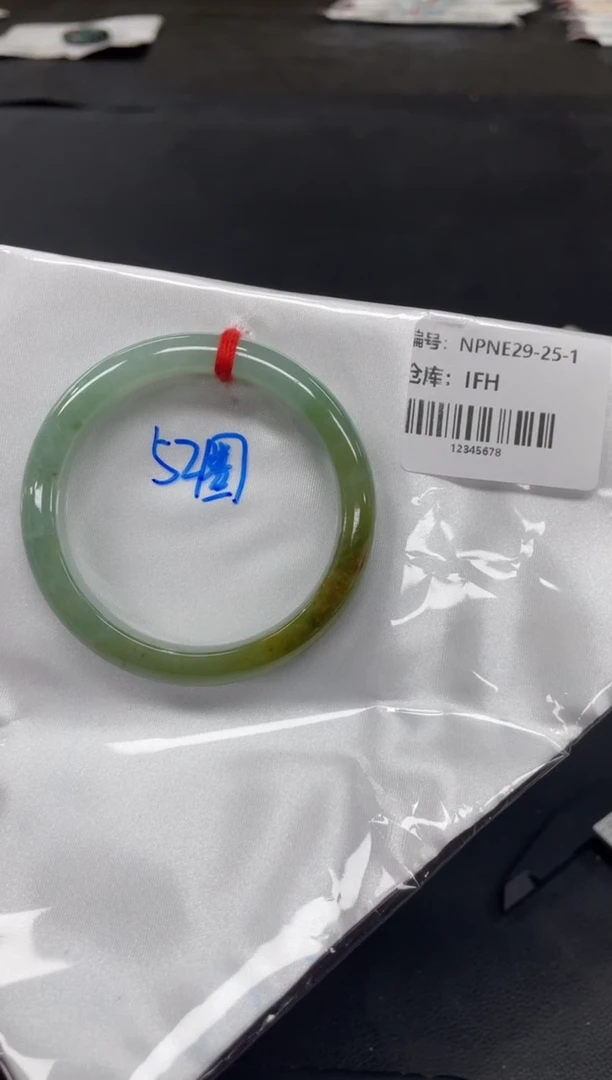 未镶嵌手镯翡翠翡翠手镯