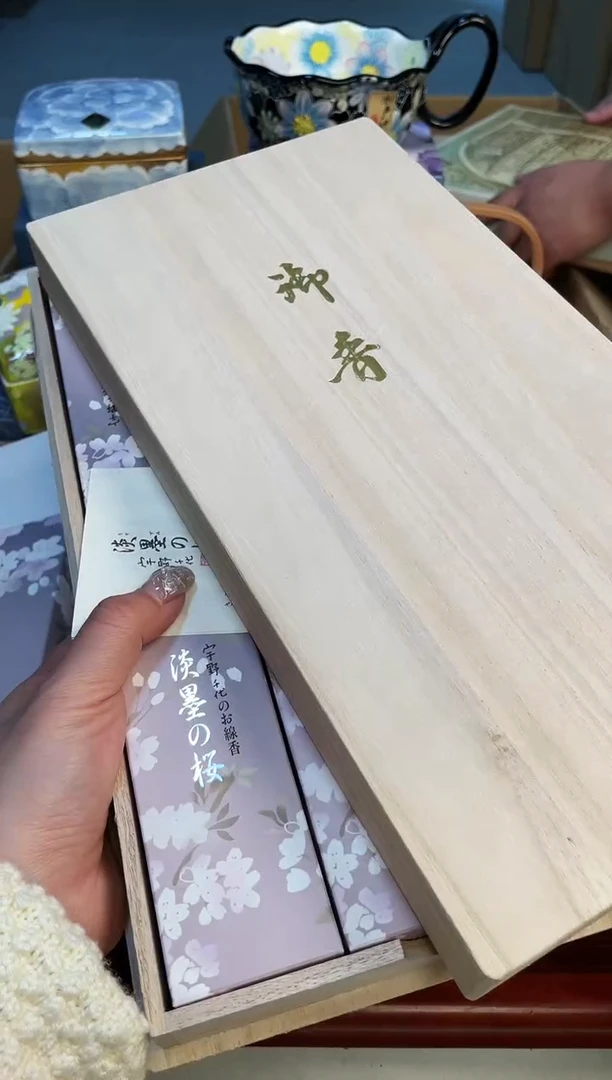 【闪购商品】3213213123213213