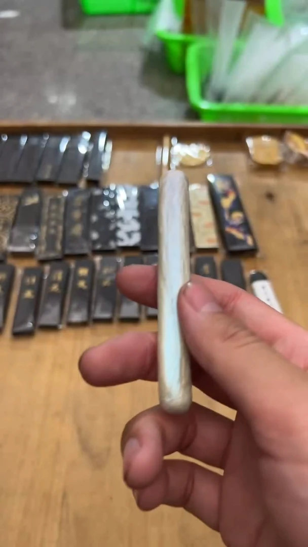 57号 幻彩墨 约5钱 混发