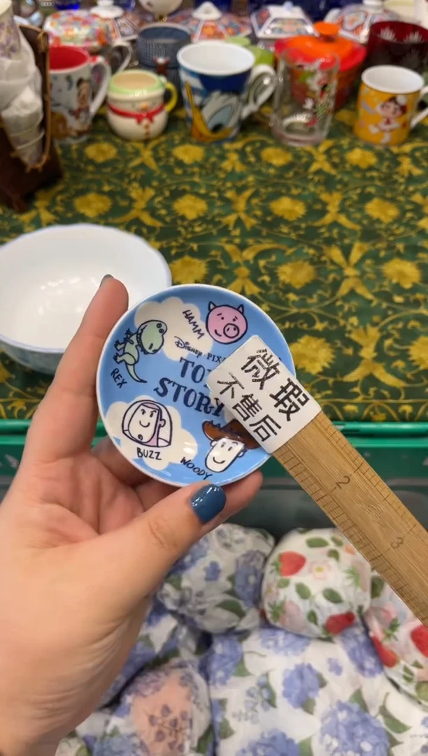 瓷片顺****愿9079默认微瑕