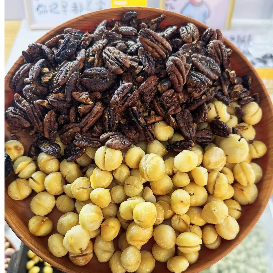 （现场装）阿福夏威夷碧根果核桃仁坚果