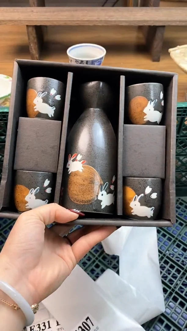 【闪购商品】瓷片(づ￣3￣)づ╭❤～