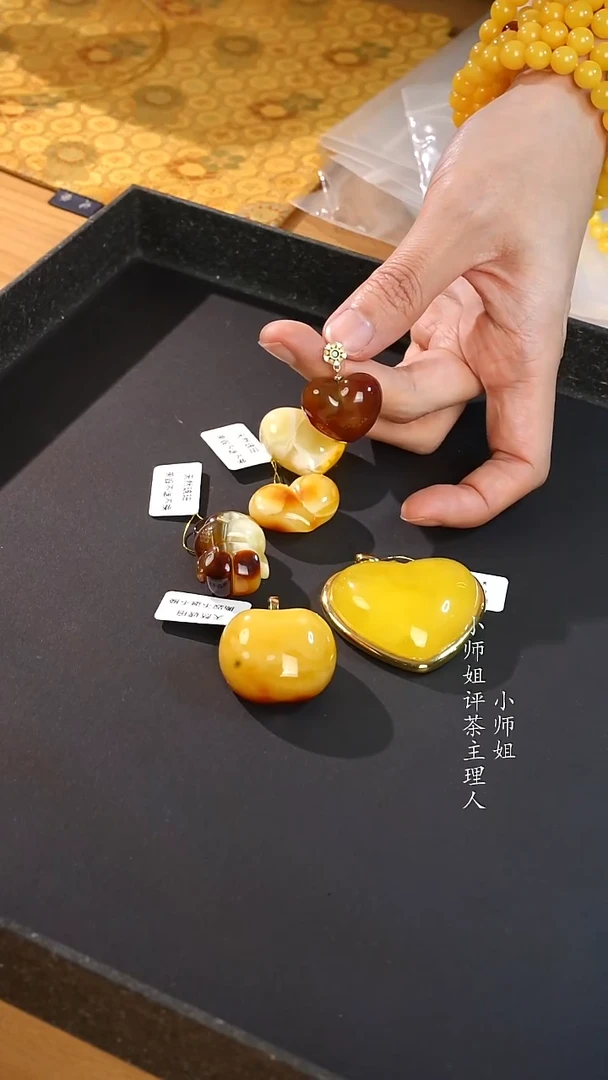 定制南红玛瑙小师姐定制蜜蜡吊坠爱心1号单个