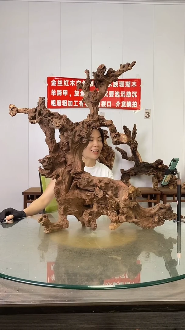 香榧木中****长金丝红木   羊蹄甲