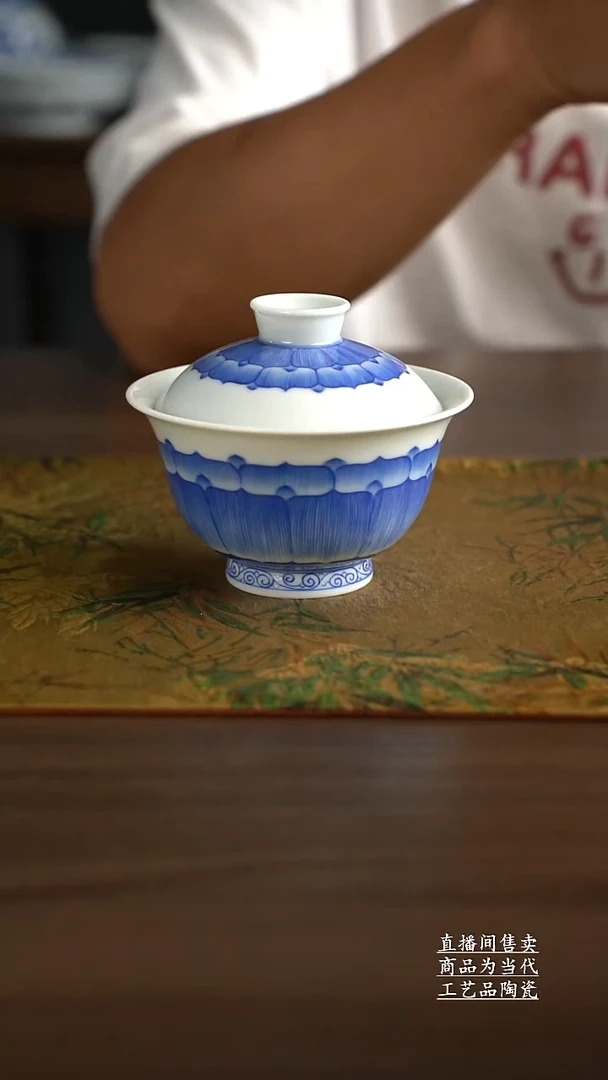 瓷片景德镇手工陶瓷茶具