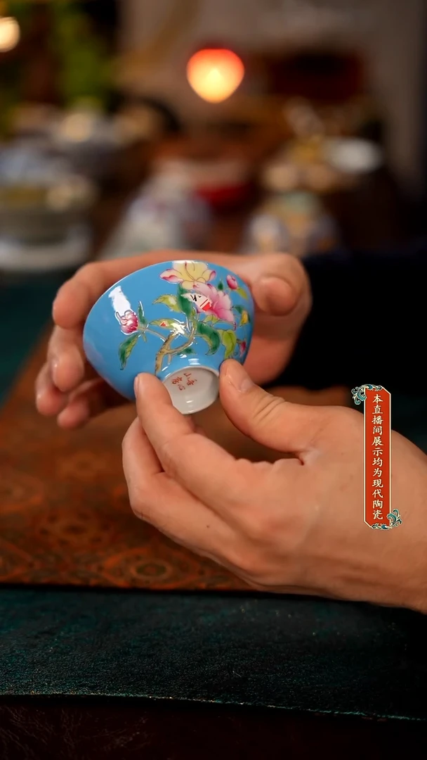 景德镇窑口集合527