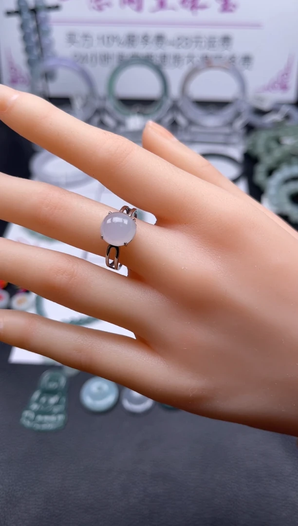 【闪购商品】翡翠戒指银S925镶嵌粉紫