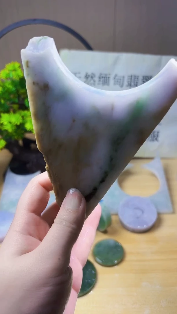 颈饰未镶嵌翡翠翡翠A货 丹682