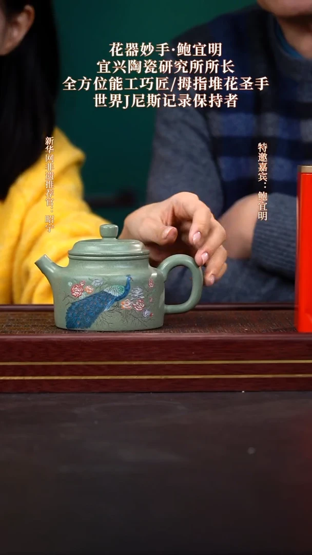 茶壶紫砂15送一罐茶叶主人杯套组