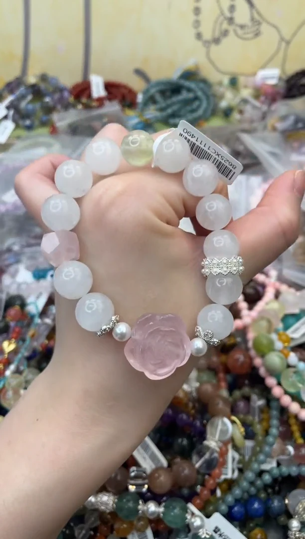 未镶嵌手链水晶341