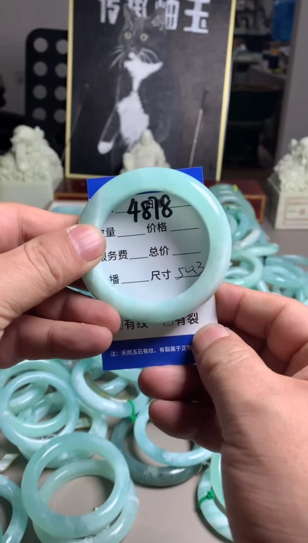【闪购商品】蛇纹石玉手镯未镶嵌4878