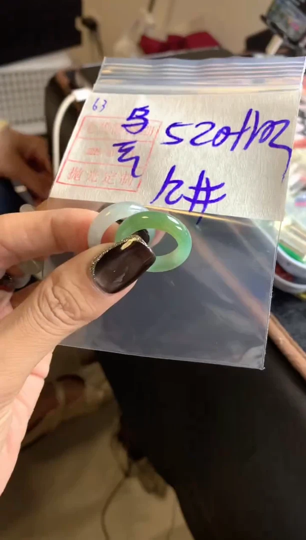 未镶嵌定制翡翠乌****云63戒圈12*530元毛货需精抛光发