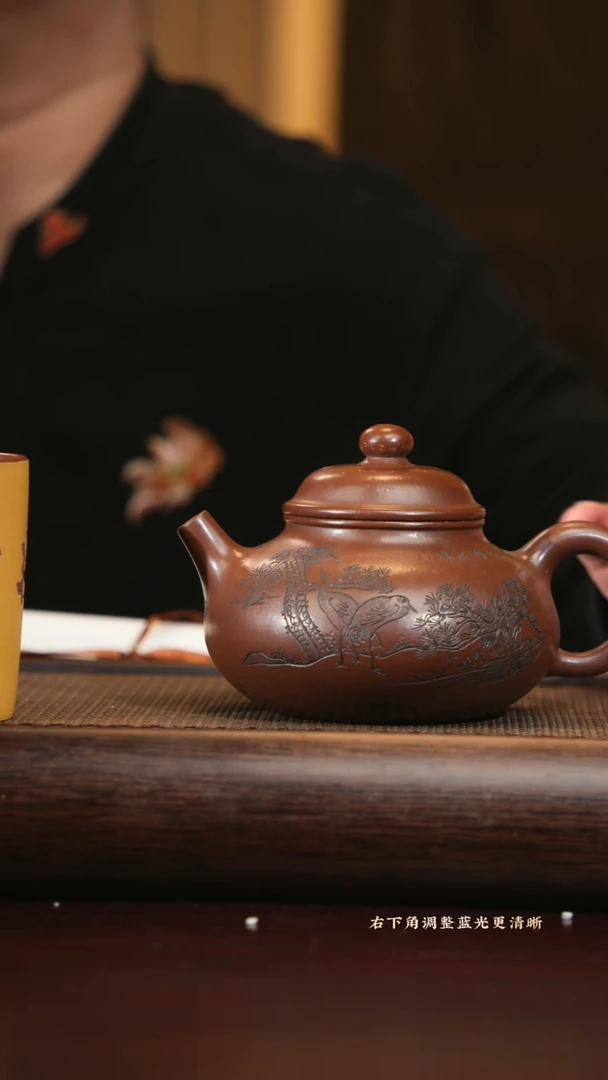 【闪购商品】紫砂茶壶wch 容天 革紫泥 600