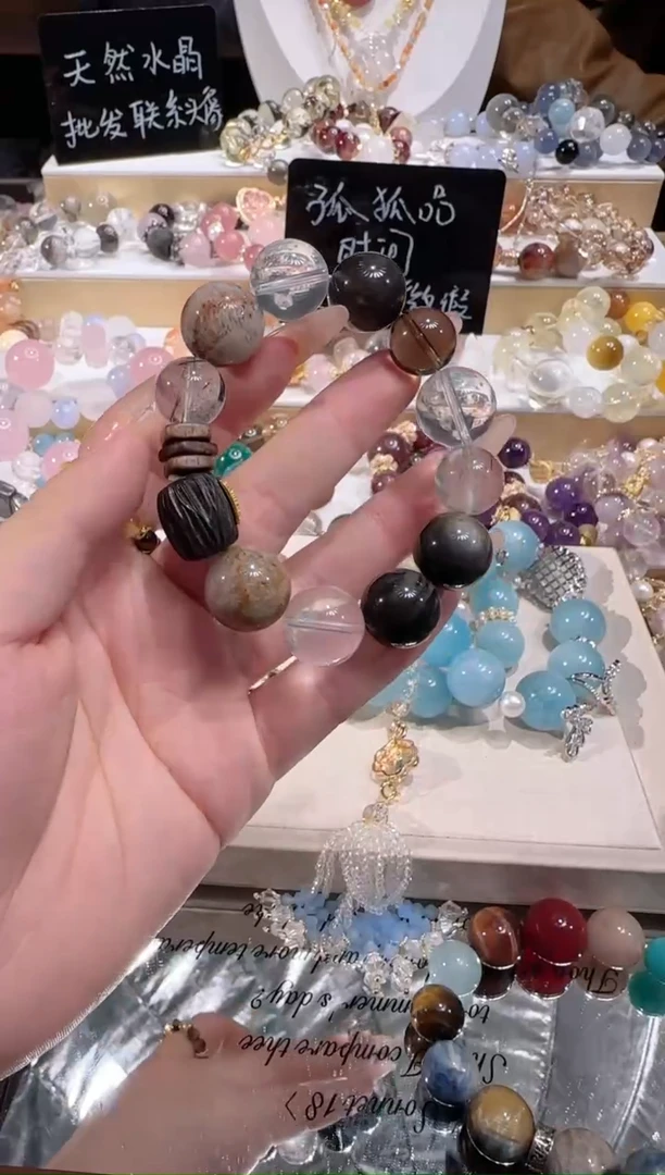 未镶嵌手串水晶多样性发一