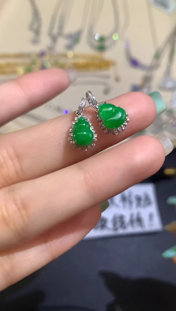 吊坠(不含链)18K金镶嵌翡翠吊坠多样性发其一A2763|1500