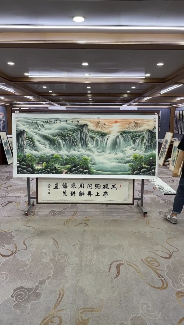 绘画绘画Y-邵明义-小八尺-山水画