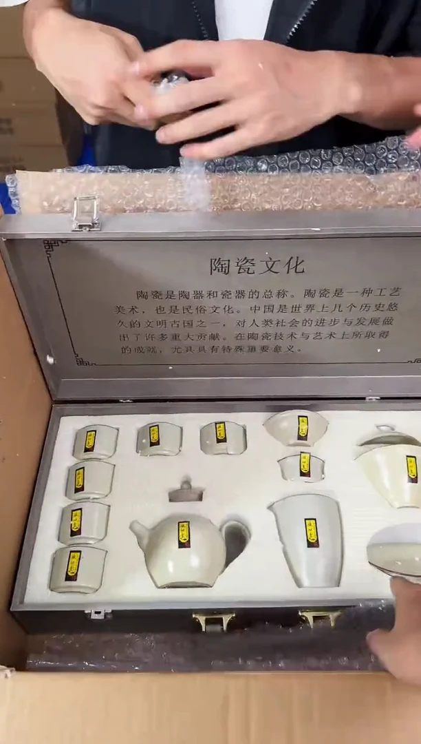 器度茶器甄选清货商品链接@@YS824