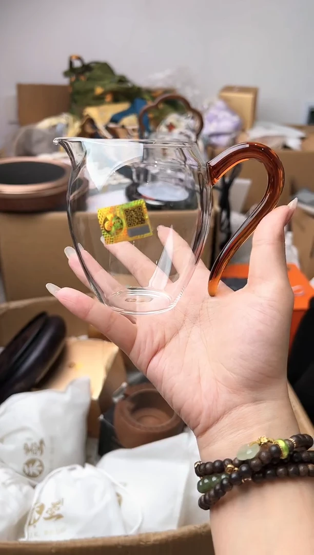 禾墨清雅茶海琥珀色