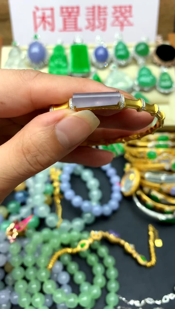 翡翠手镯18K金镶嵌544-中国好珍宝