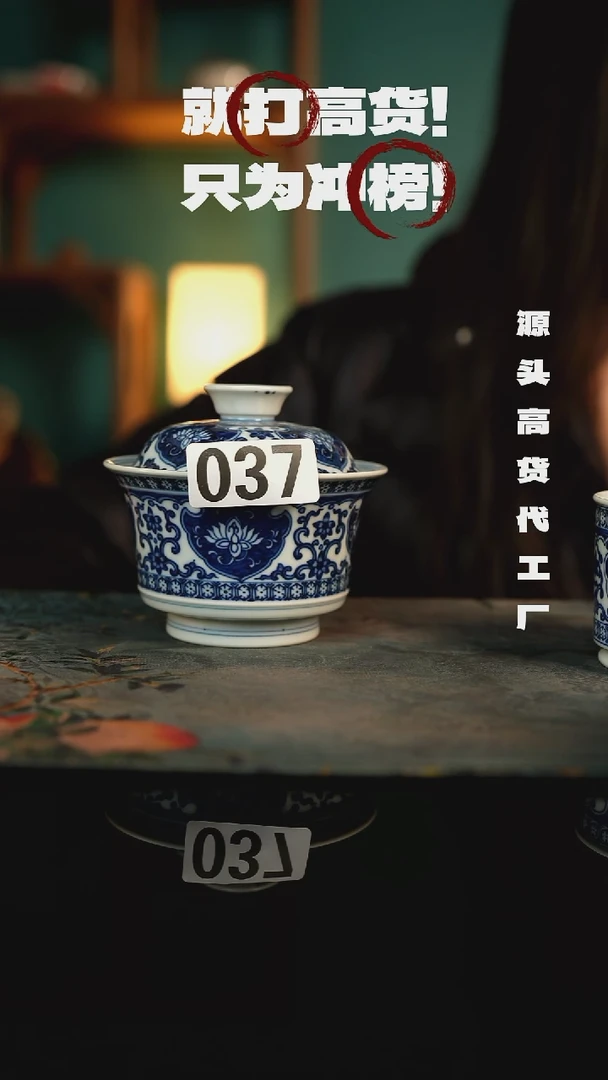 景德镇手工手绘主人杯