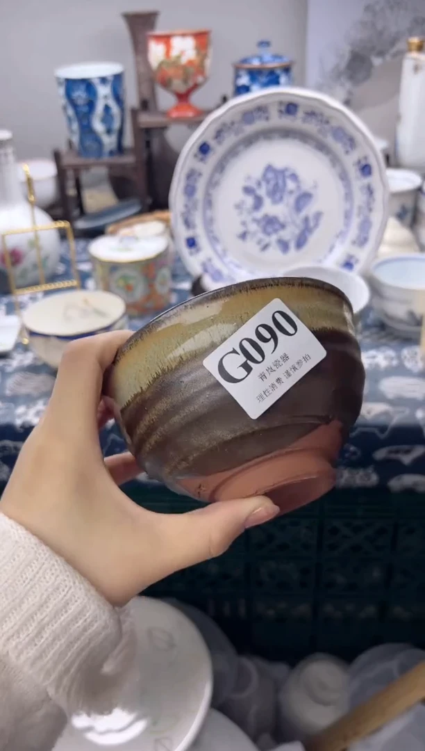 瓷片霓****）   G090