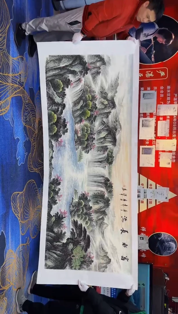 【闪购商品】国画手绘国画山水花鸟作品