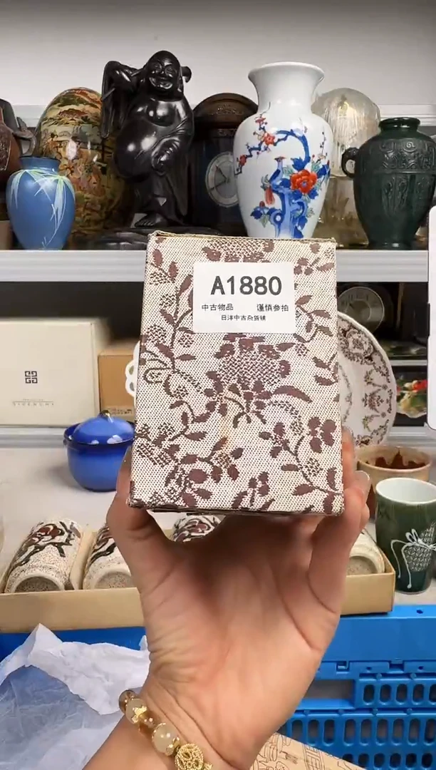 红*狼默认瑕疵，满18元包邮！陶瓷紫砂1880