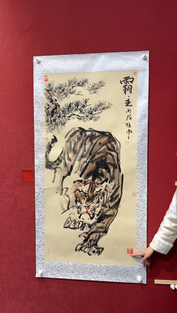 国画老师创作作品 71