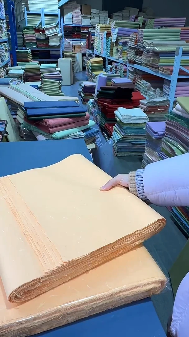 纯手工四尺对开50张杏黄色楮皮笺