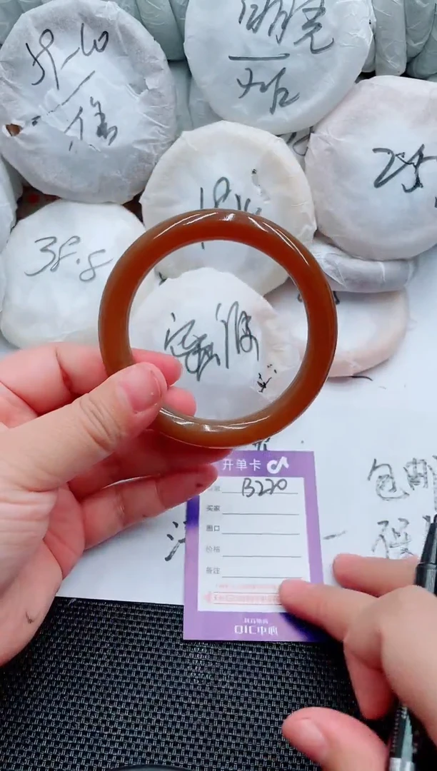 石英质玉手镯未镶嵌B220-60-61