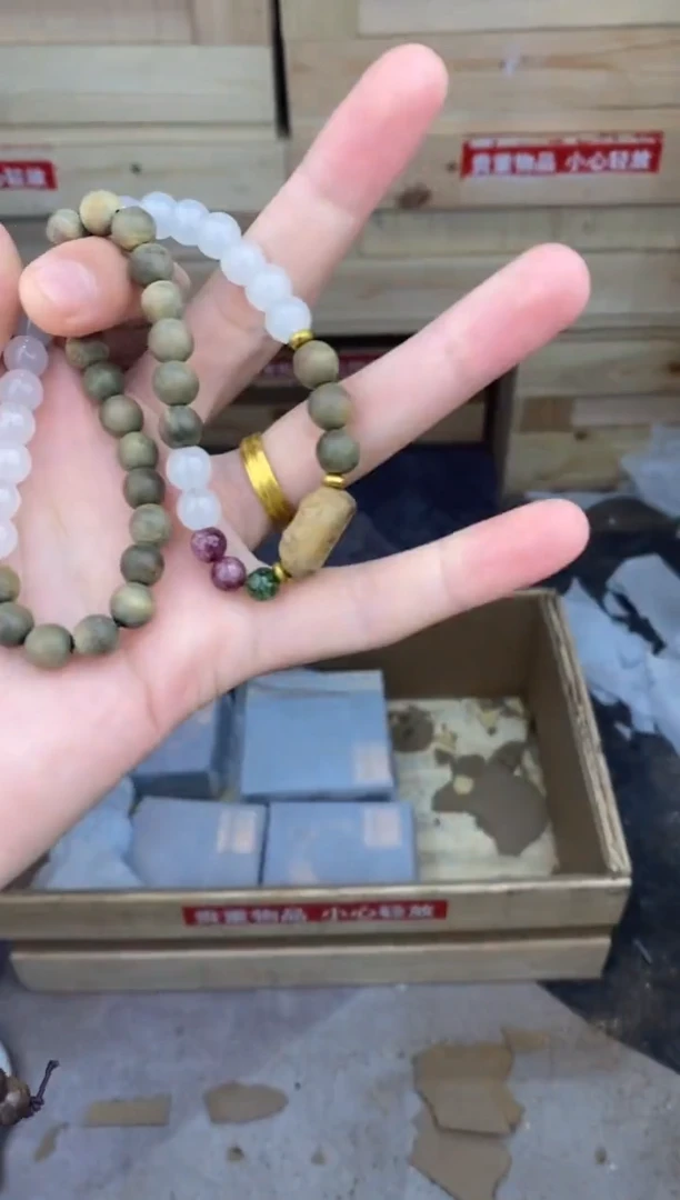 缘圆文玩阁绿檀链接@@ys947