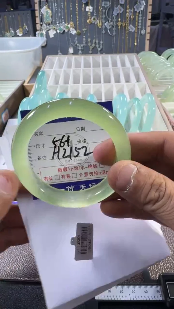 未镶嵌蛇纹石玉手镯11