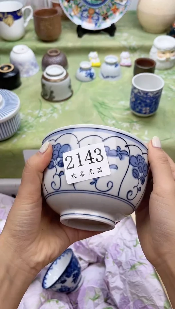 瓷片一****?           2143