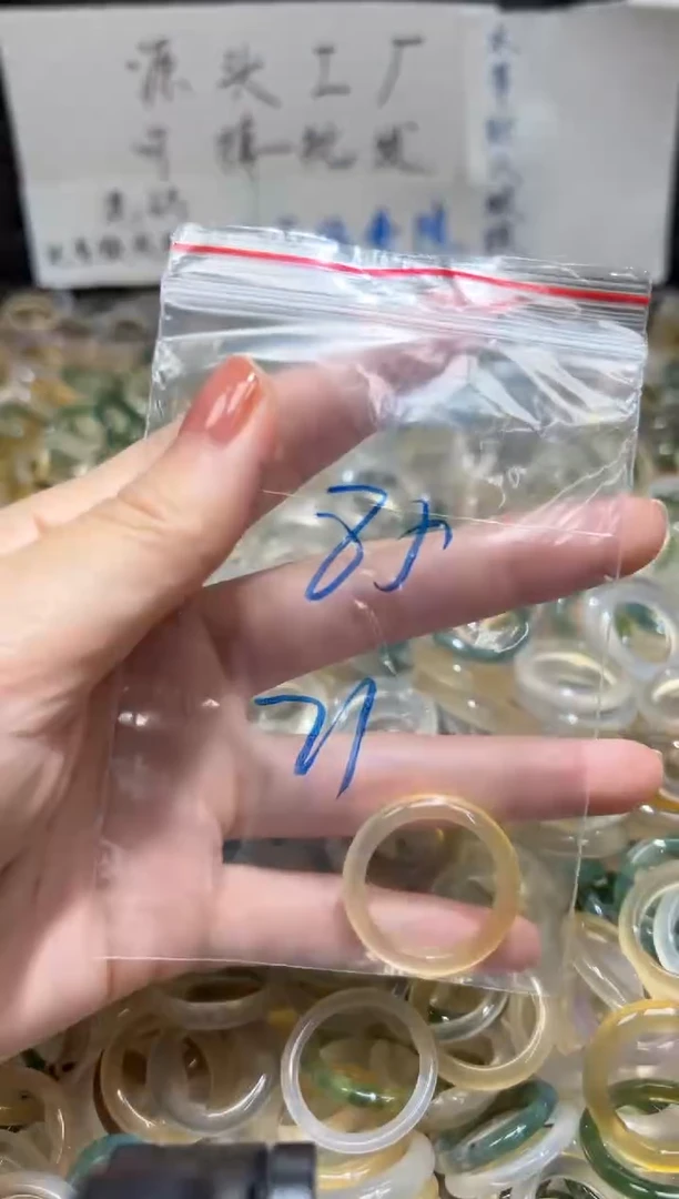 未镶嵌戒指玛瑙/玉髓85