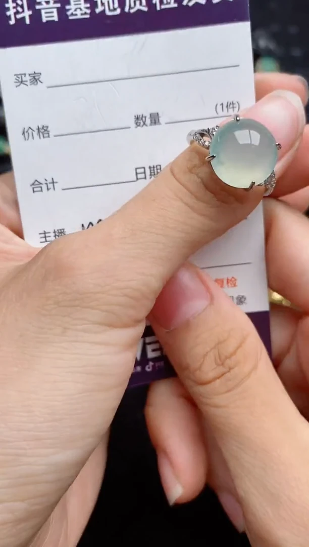 银S925镶嵌戒指翡翠....