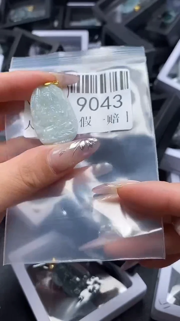 吊坠(不含链)未镶嵌翡翠9043