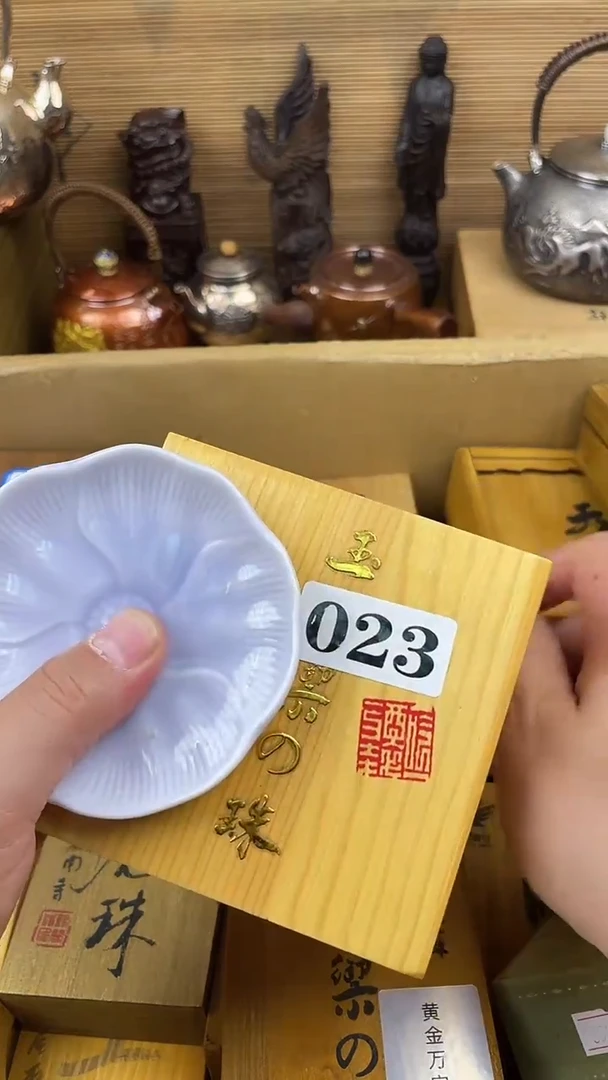 瓷片瓷片瓷片瓷片瓷片