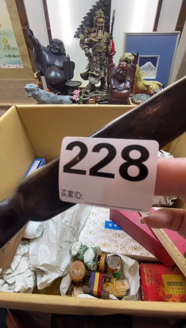 大**利瓷器瓷器瓷器瓷器